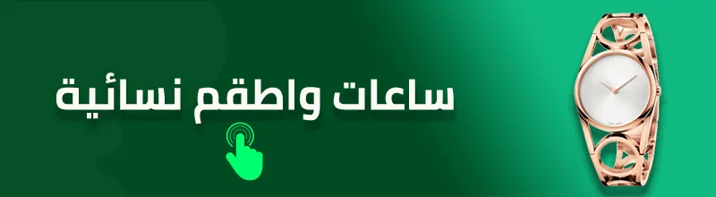 ايقون